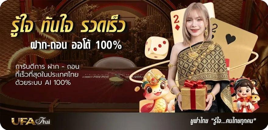 แบนเนอร์ สมัครงาน bmw ใหม่ — โปรโมชั่นสมาชิกใหม่