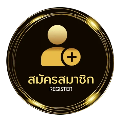 สมัครฟรี สมัครงาน bmw ใน 1 นาที