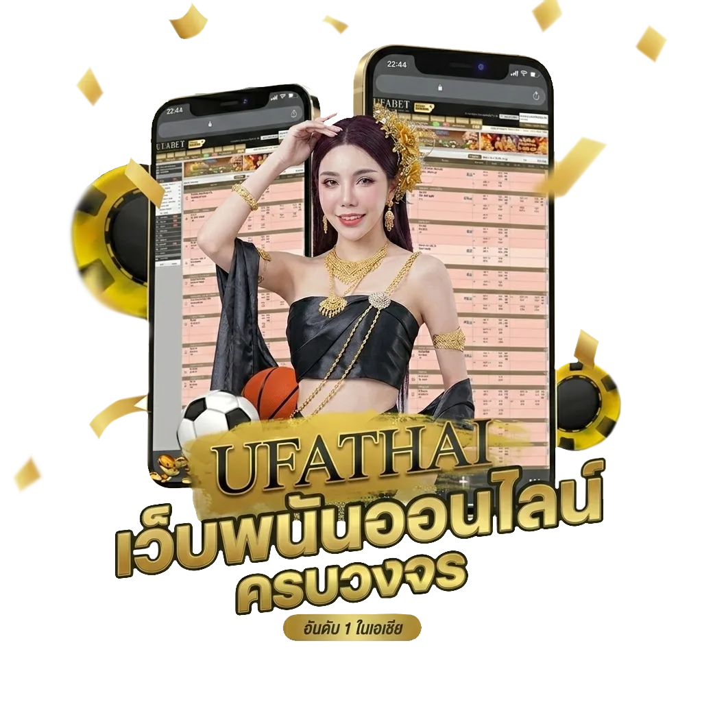 สมัครงาน bmw Bonus Banner — สำหรับสมาชิก