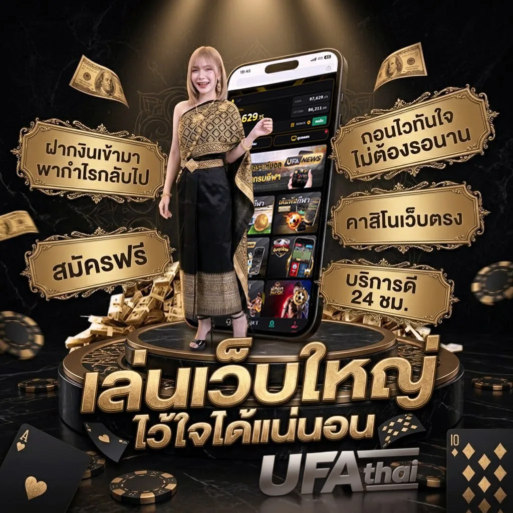 สมัครงาน bmw Brand Banner — เว็บตรง UFABET