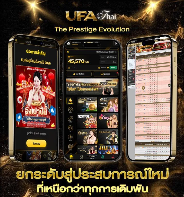 สมัครงาน bmw  เว็บตรง UFABET